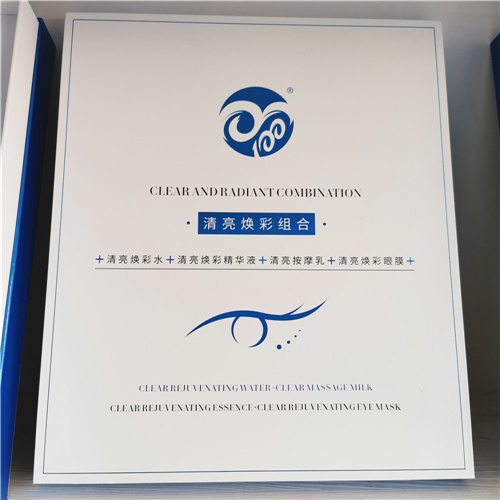 厦门焕炎眼视力健康05