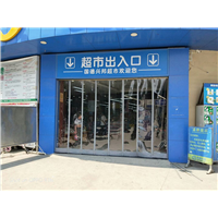 武汉磁吸门帘产品 