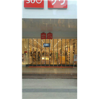 武汉红色快速门 