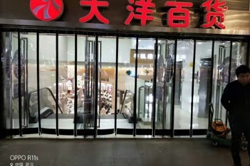 武汉磁吸门帘销售