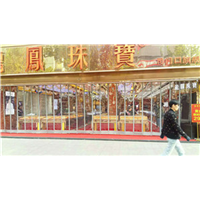 武汉磁吸门帘 