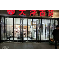 武汉磁吸门帘产品 