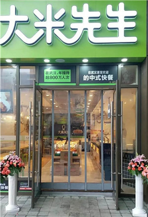 武汉磁吸门帘 