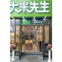 武汉磁吸门帘 