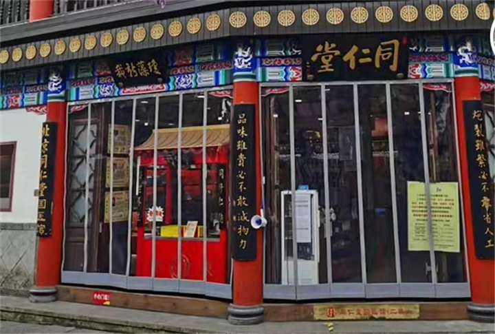 武汉磁吸门帘厂家电话