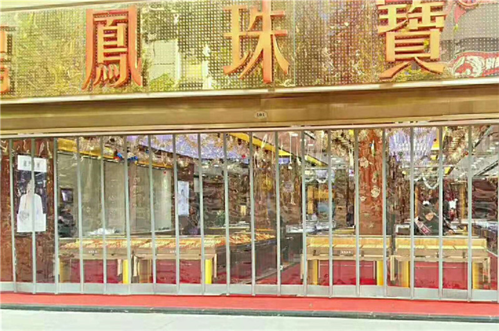 武汉自吸门帘 
