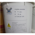 防锈油系列