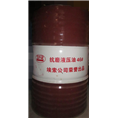 埃索系列
