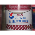 长城系列