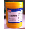 线切割专用膏