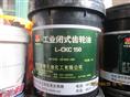 青岛 L-CKC 150#齿轮油