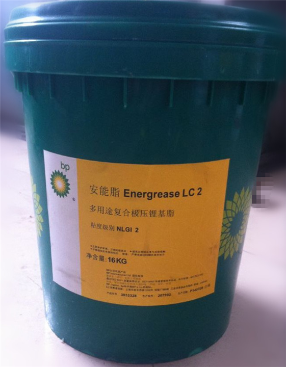 BP 极压锂基脂