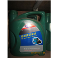 真空泵油