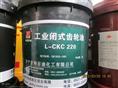 青岛 L-CKC 220#齿轮油