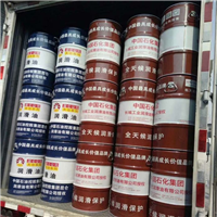 青岛长城润滑油长城工业润滑油批发 