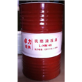 卓力经典系列-液压油