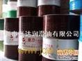 长城工业油-青岛润丰德油品8  