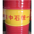 中石统一系列