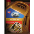汽机油