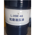 昆仑液压油系列