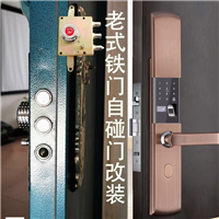 燕郊开锁公司L燕郊开锁电话1
