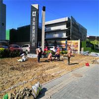 乌鲁木齐天山区花坛造型