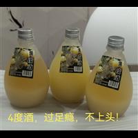 黄皮酒