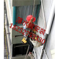 华电高空工程江苏有限公司