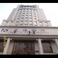 外墙清洗 