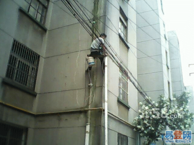 安装工程