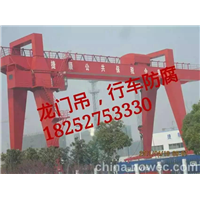 华电高空工程江苏有限公司
