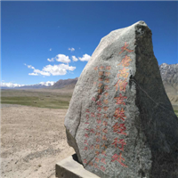 喀什旅游租车电话
