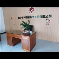 普宁防水补漏-什么是防水补漏