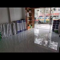 普宁卫生间防水补漏施工方法