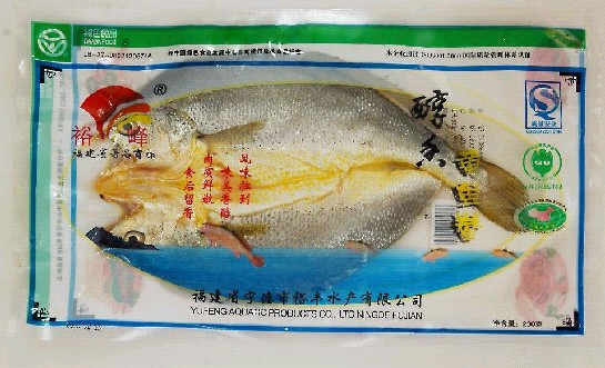 黄鱼鲞批发|宁德黄鱼鲞批发|裕丰黄鱼鲞02