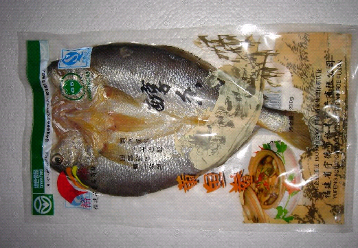 大黄鱼批发价格 