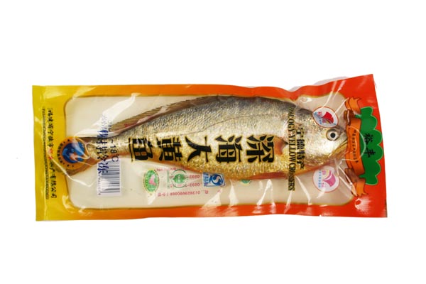 福建大黄鱼批发销售|大黄鱼
