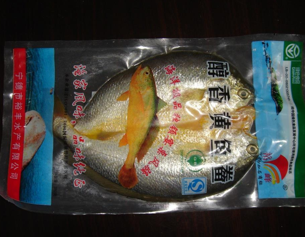 黄鱼鲞批发 