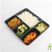 老捌餐饮