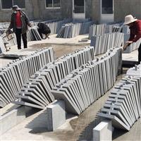 鲁灰地铺