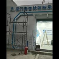 厦门自动旋转门的特点