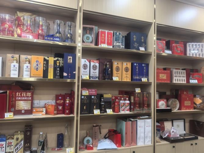 南京回收名烟名酒为什么说酱香酒才值得收藏