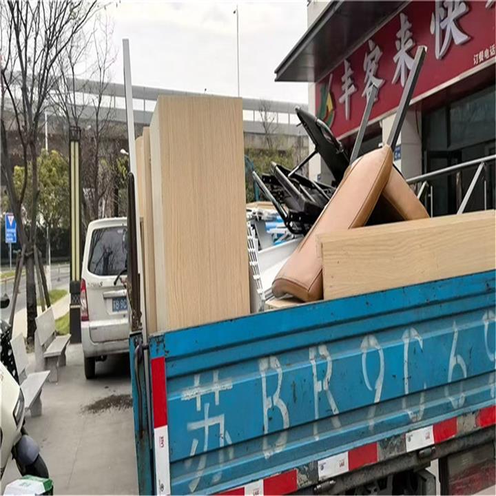 无锡居民搬家找哪家公司好
