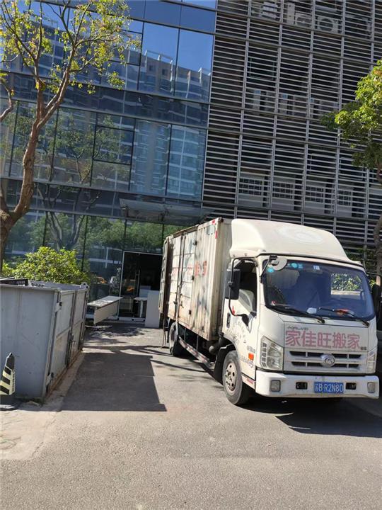 无锡搬家公司的收费标准是怎样的