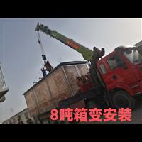 哈密随车吊出租