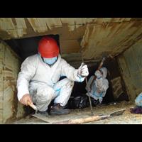 工业化学类清洗