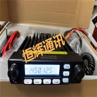 太原海信达24伏车载电台安全保障