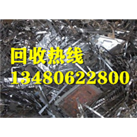废不锈钢回收价格/深圳专业回收不锈钢 