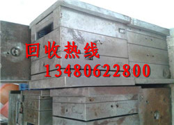 深圳市南山区收购铝边料南山区回收铝合金多少钱 