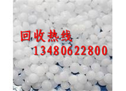深圳公明回收pc塑料 光明回收硅胶 光明收废塑料多少钱 